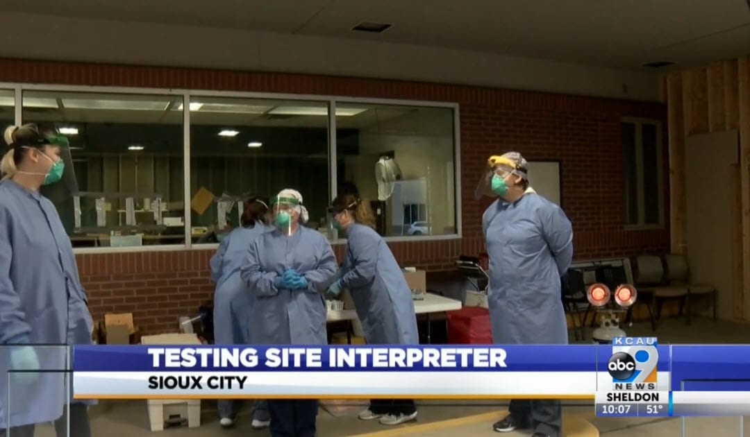 Testing site interpreter